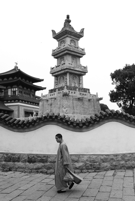 Pagoda Putuo Shan