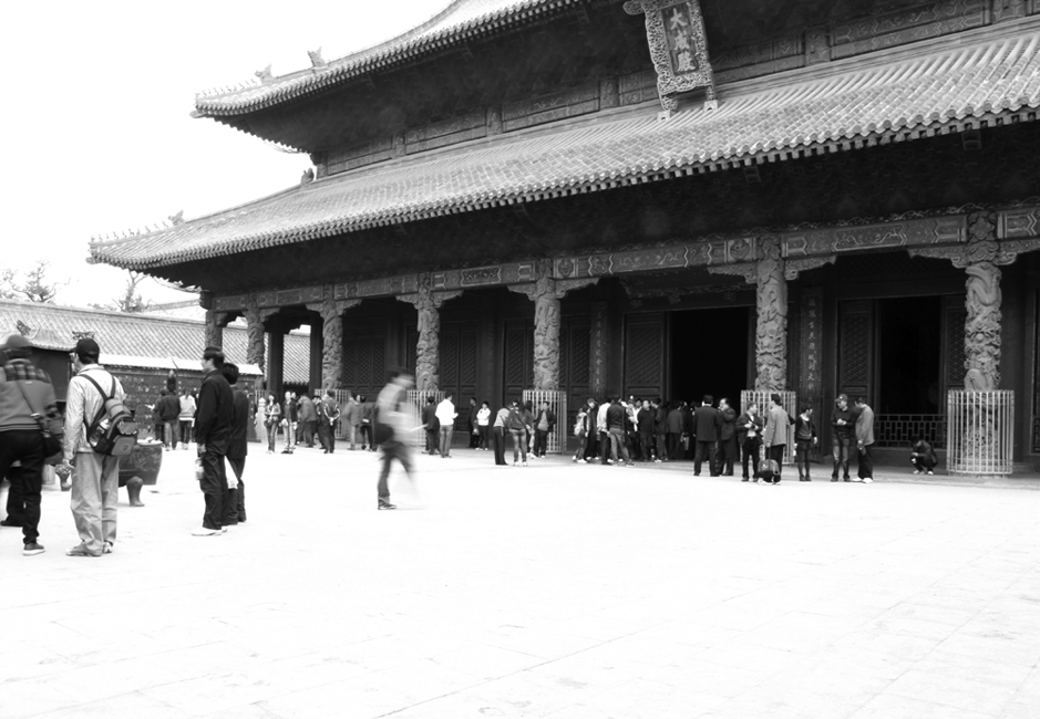 Confucius Temple Qufu