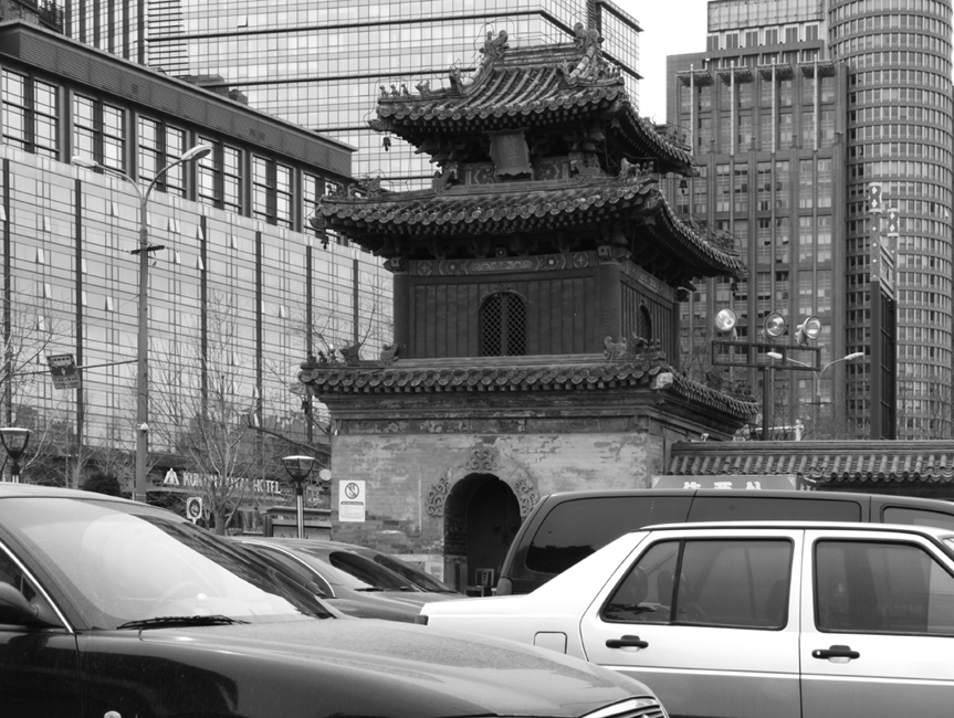Temple of the Eastern Peak Beijing