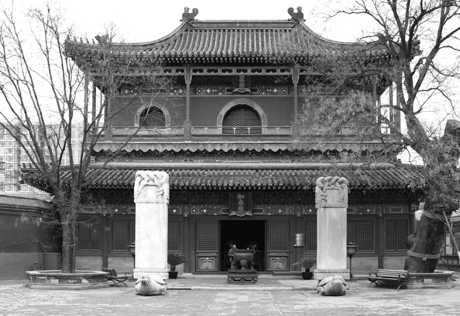 Zhihua Temple Beijing