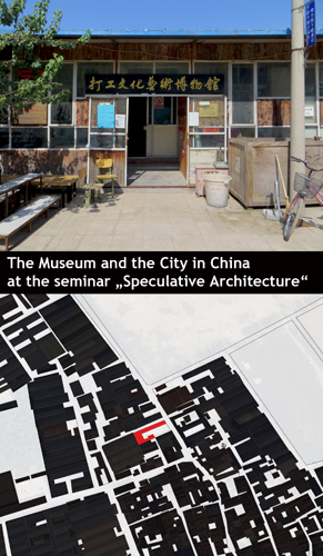 museum and city in china