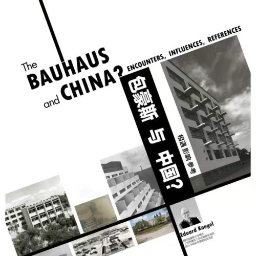 Bauhaus & China