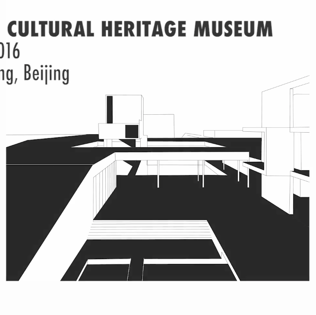 Suzhou Intangible Cultural Heritage Museum